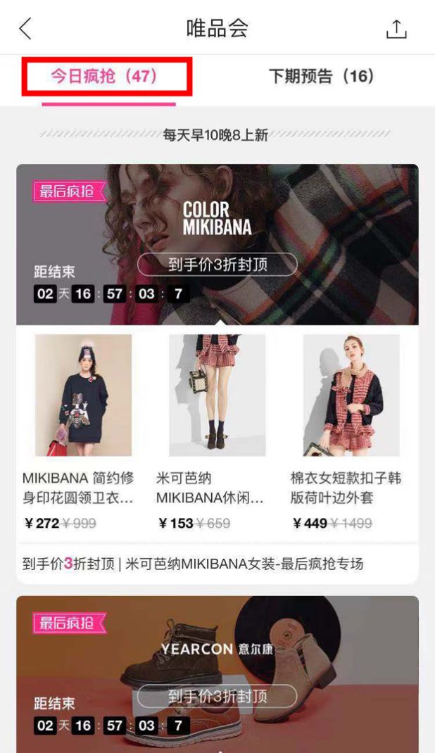 世界十大高仿品牌,有些仿大牌为什么那么便宜