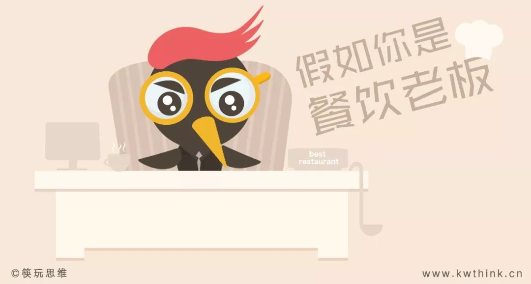 外卖代运营行业究竟水有多深,外卖代运营公司都在做什么