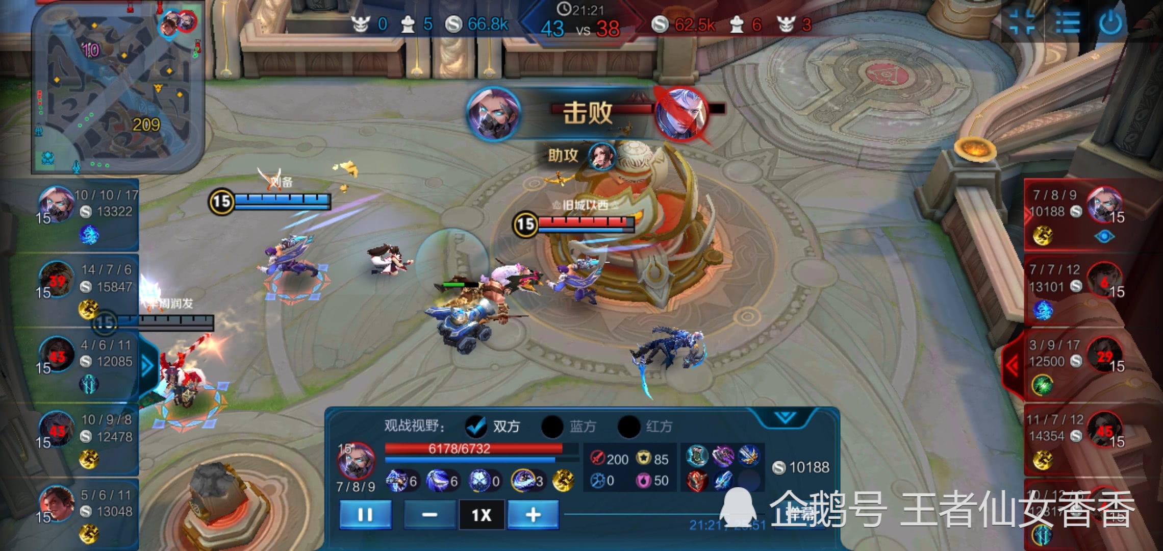 最强兰陵王出装前期直接秒人,新赛季兰陵王游走最强出装