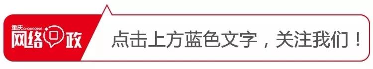 全国联保和电商版的有什么区别,电商售后陷阱全国联保成无处可保