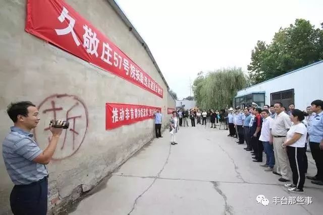 北京大红门批发市场哪年开始搬的,大红门批发市场关闭了吗