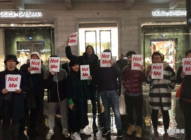 青·享｜从线上到线下！DG真的要凉凉