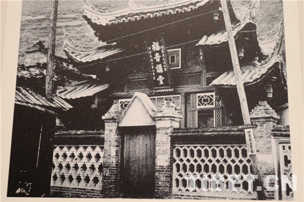 康藏历史与文明的关系,康藏历史文化