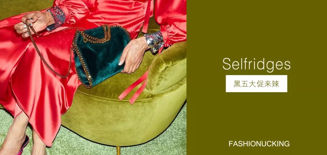 黑五大促所有游戏都打折吗,黑五大促百分之10返利