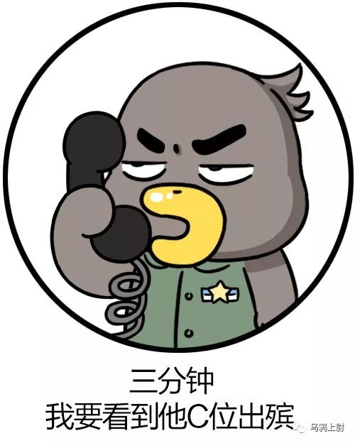 dg辱华事件时事评价,dg辱华广告事件经过