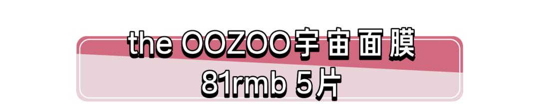 寮虹儓鎺ㄨ崘瓒呭ソ鐢ㄧ殑骞充环闈㈣啘top10,绮捐嚧濂冲蹇呭濂界墿瀛︾敓闈㈣啘