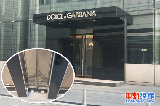 dg下架了还能用吗,dg电商平台下架了吗