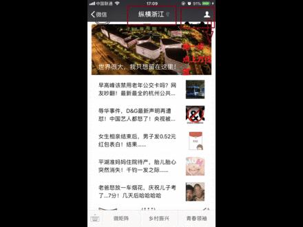 几十元一次！玩商场、影城的各种口红机算赌博？律师现身说法