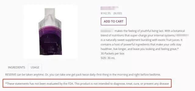 美国保健品套路大揭秘,美国保健品到底是不是骗人的