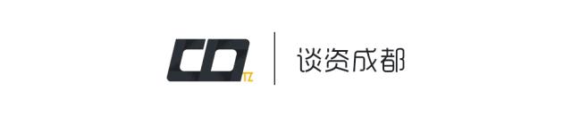 成都西门新商圈,成都最新的商业中心