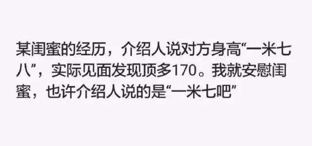 相亲男发520红包该怎么回,相亲男生发了1314红包