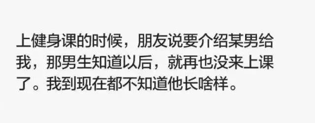 相亲男发520红包该怎么回,相亲男生发了1314红包