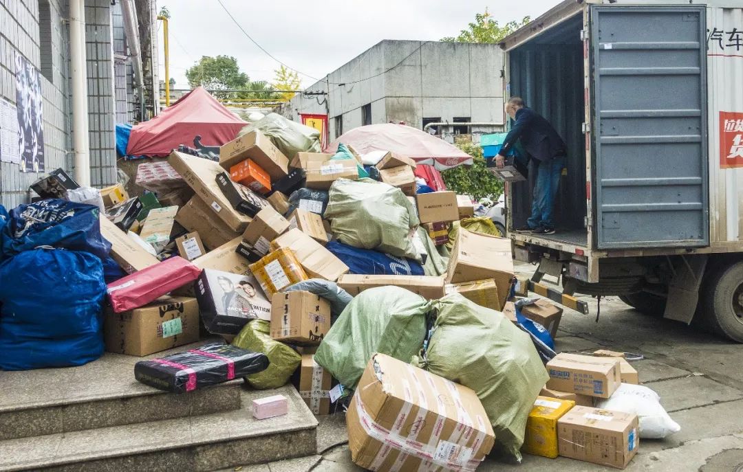 国家出手整治电商吗,国家什么时候出手整治网上带货