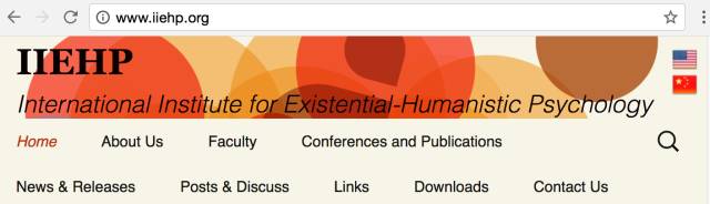 人本心理治疗,专注心理学培训