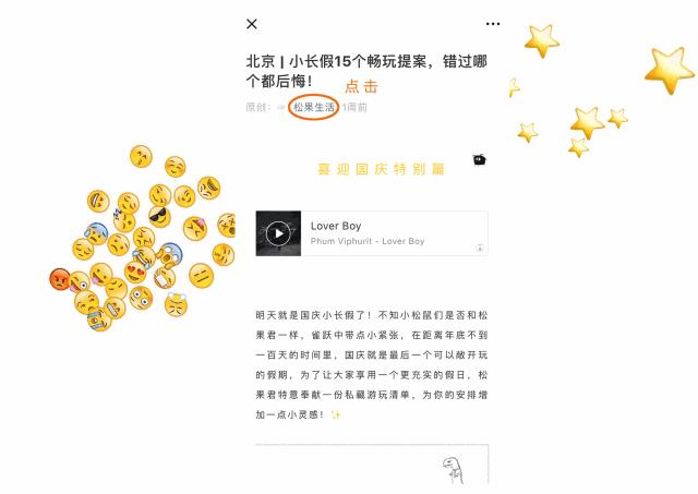 画家改行当总理，只做“面子工程”，却靠刷墙拯救了他的国家