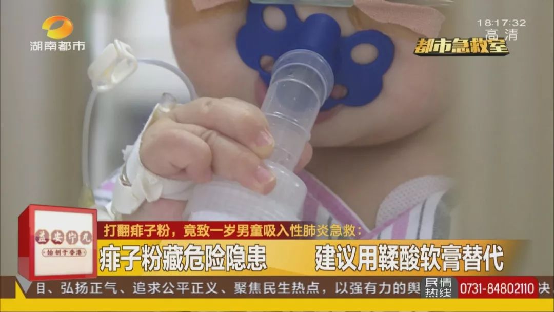 1岁宝宝咳嗽突然呕吐,一岁宝宝咳嗽哭闹不止怎么办