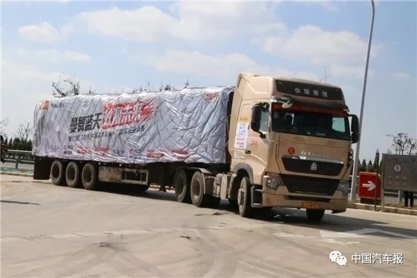不止锦鲤附体！三卡友实力跳上2018重汽实况挑战赛领奖台｜中国汽车报
