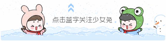 巴宝莉广告评价,巴宝莉新春广告