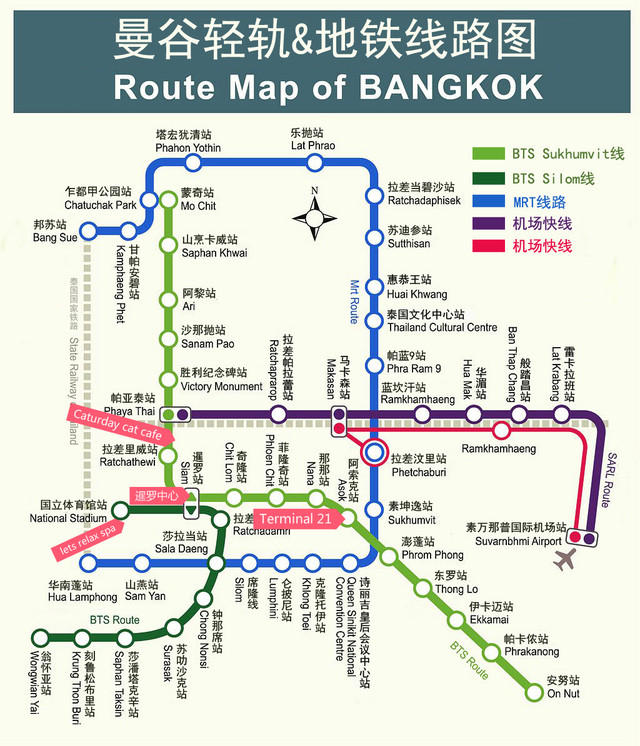 曼谷街头1打6,曼谷街头24小时攻略