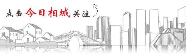 怎样加快绿色转型,如何加快绿色转型升级