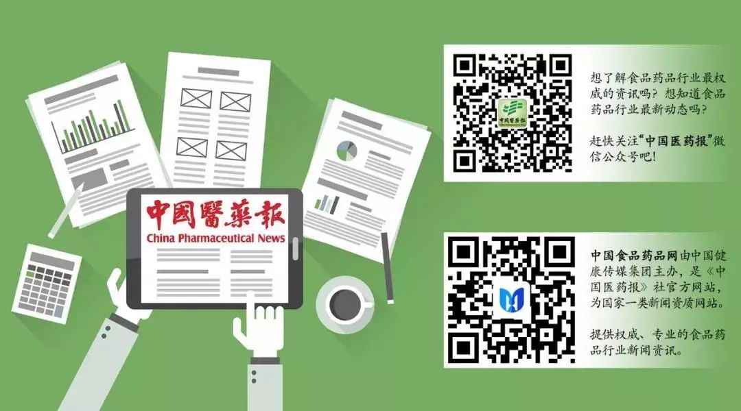 国家非特殊用途化妆品备案讲解,国产非特殊用途化妆品备案查询网