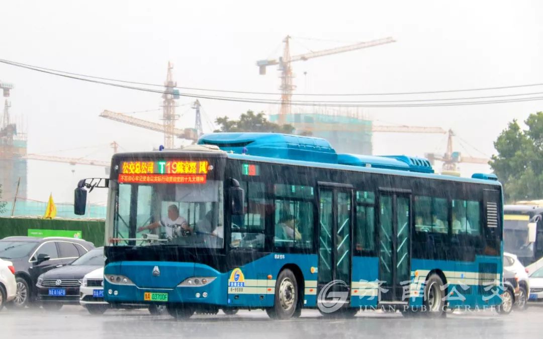 地铁公交出行最新通知,最新最全公交线路