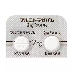 从一个代购变成一名“毒贩”，只因为她卖了一款爆火的日本*眠药安**……