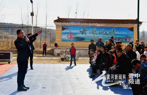 喜迎党的十九大宣传活动,文化惠民助推脱贫攻坚演出活动