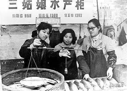 上海人吃老酒口头禅,上海人吃的鱼