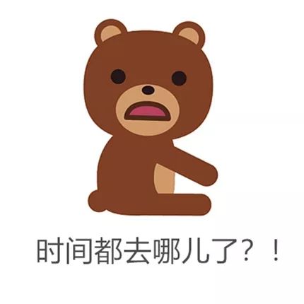 寒假六月份还可以买学生票吗,开学延迟了学生票还能买吗