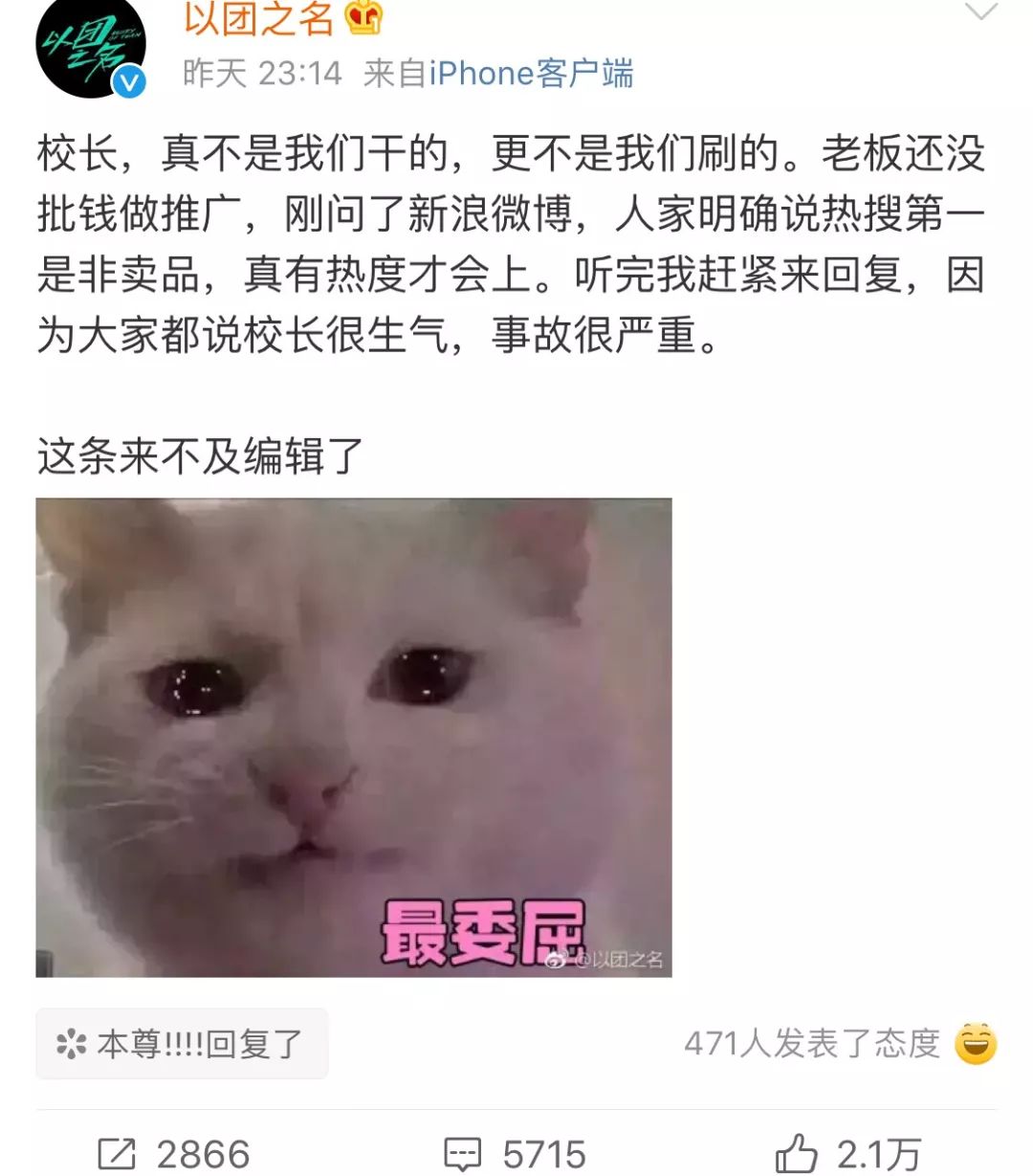 拼多多软件被下架了吗,拼多多app被要求下架