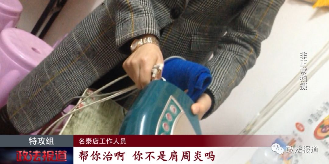 家有老人常备医疗器械,家里有老人常备着什么医疗器械