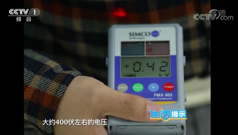 冬季头发“炸毛”竟然是它搞的鬼······防静电小妙招，一起学起来！