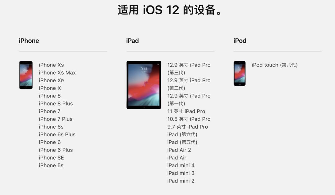 一句话评价各家手机系统,哪个牌子手机的系统更新最快