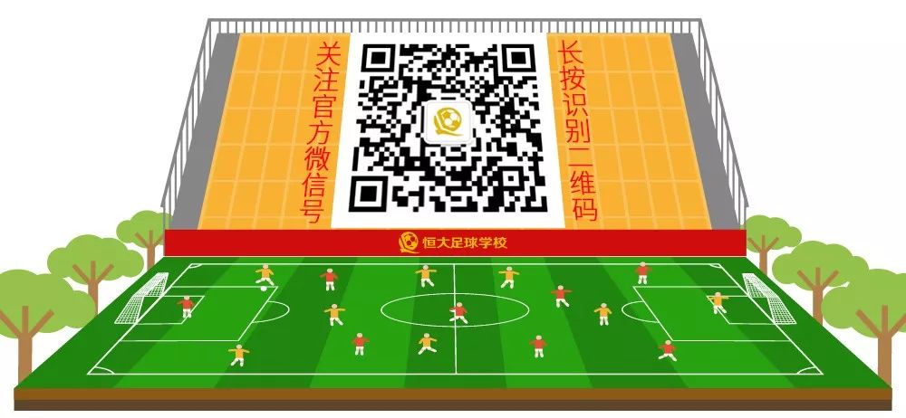 中国足球u15曾耀樟,中国u15夺东亚杯冠军