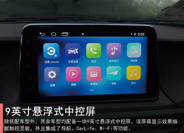 颜值在线动力强,颜值在线不必担心