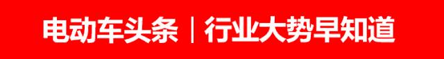 摩转电企业杰出代表！三雅蝉联广东省制造业500强！