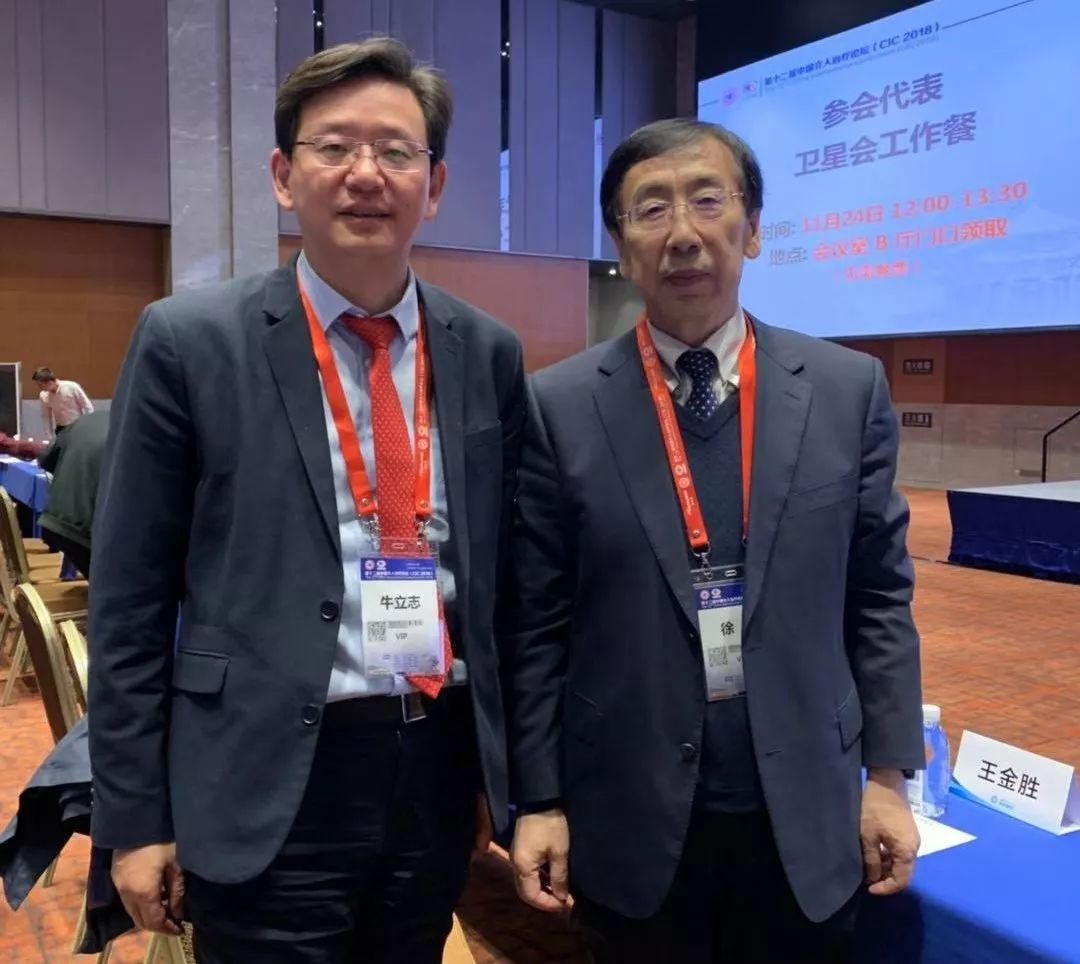 微创介入医疗技术的研究,介入医学综述