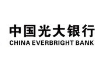 光大优惠活动,羊毛福利大放送红包版