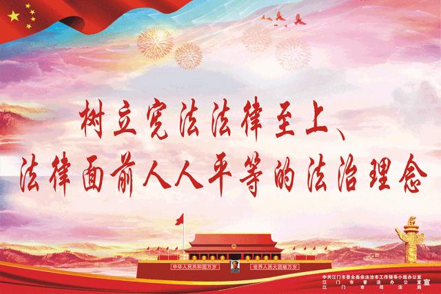 江门技能大赛汽修,江门市机电一体化技能竞赛