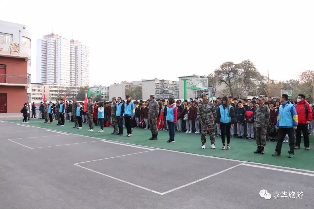 山东省曲阜市孔子路研学旅行活动,走进孔孟之乡探究儒风鲁韵