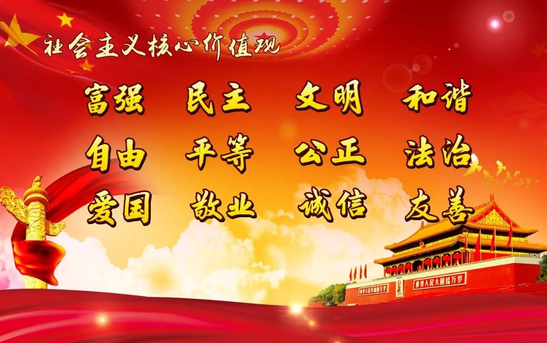 「聚焦」花都8家皮革皮具企业签约，将实现专利线上“变现”！