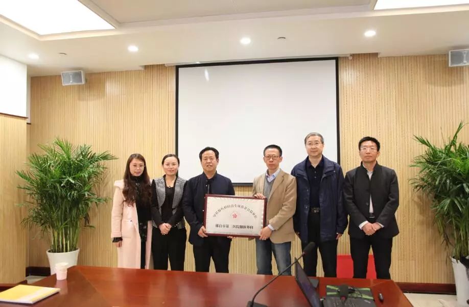 中国健康促进基金会专项基金全国公益巡诊活动走进邢台