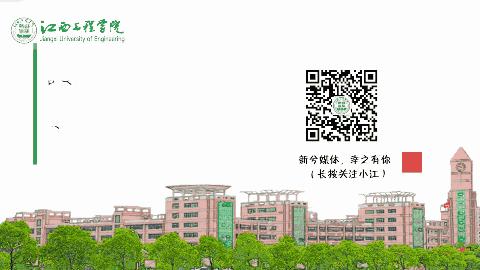 【金榜题名时】朱文龙：江工，风生水起逐浪高