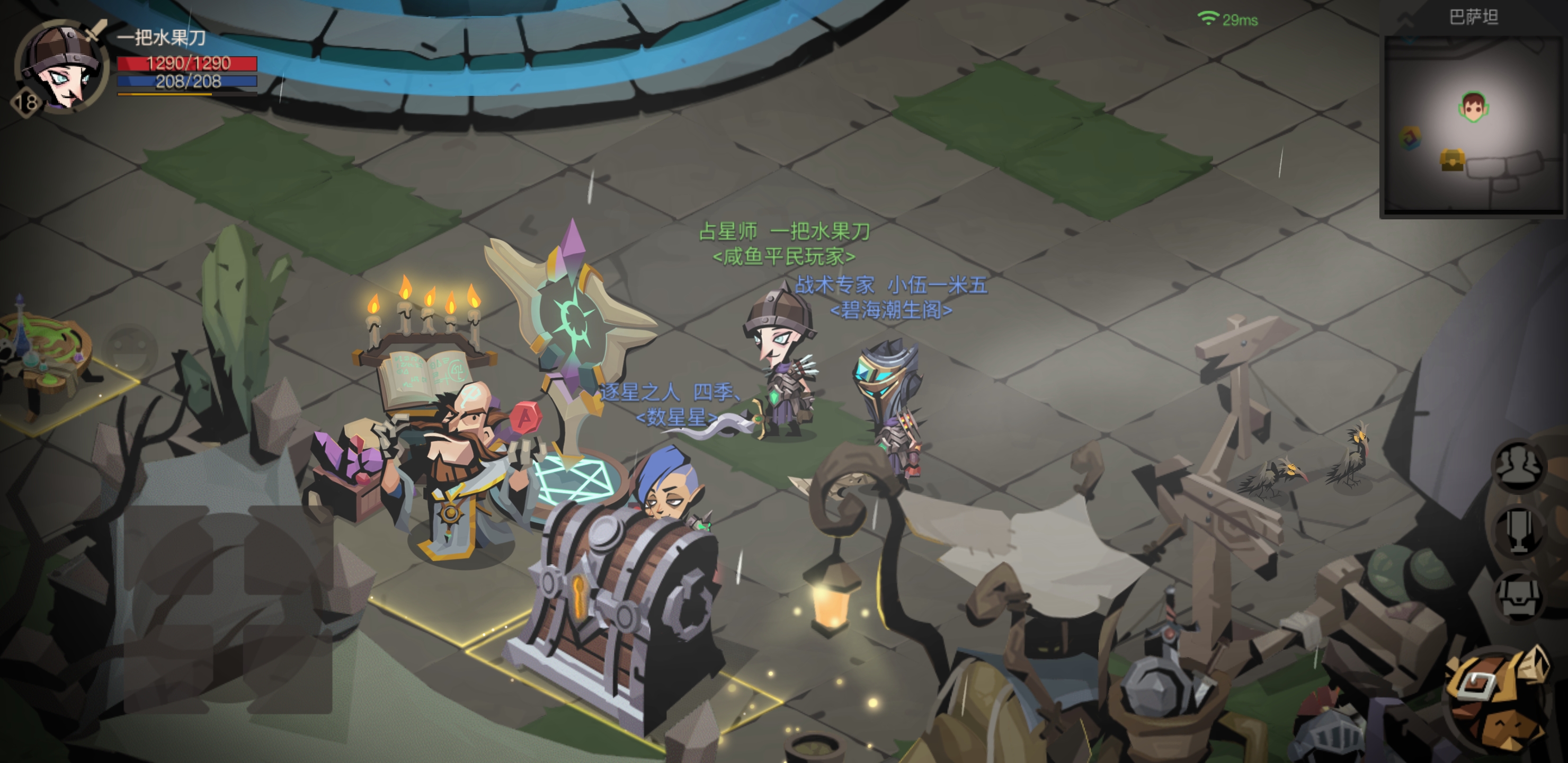 贪婪洞窟2深渊攻略,贪婪洞窟2