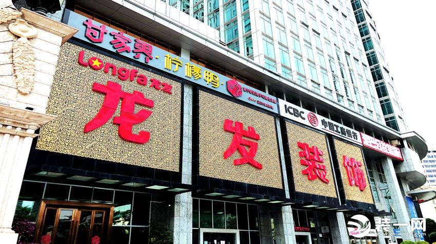 南宁十大装饰装修公司排行榜,南宁装饰设计公司排名前十强