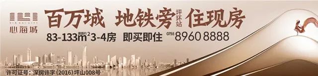 深圳公租房申请审核要6-12个月吗,深圳公租房安居房未来5-10年政策