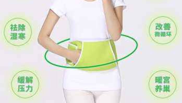 女人宫寒危害大怎样祛寒效果好,小肚子大是宫寒吗怎么祛寒