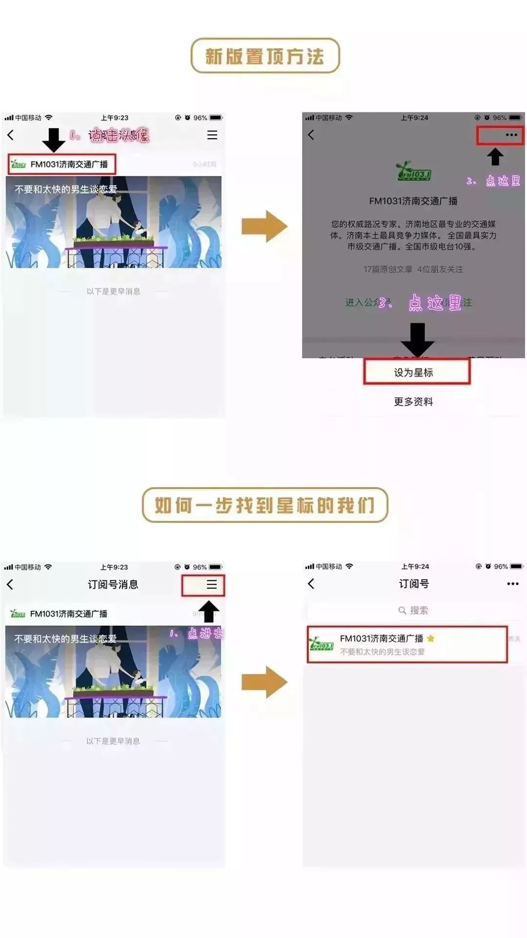 麦家用18年写给叛逆儿子的一封信央视播出后转疯了！