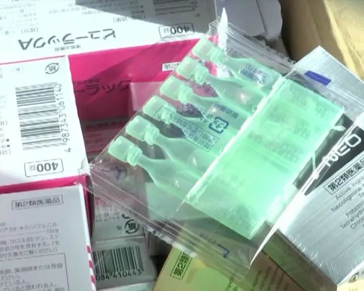 代购药物违法吗国内,现在代购药属于违法吗